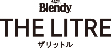 AGF® Blendy THE LITRE ザリットル
